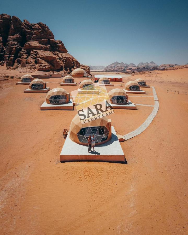 Sara Luxury Camp Hotell Wadi Rum Eksteriør bilde