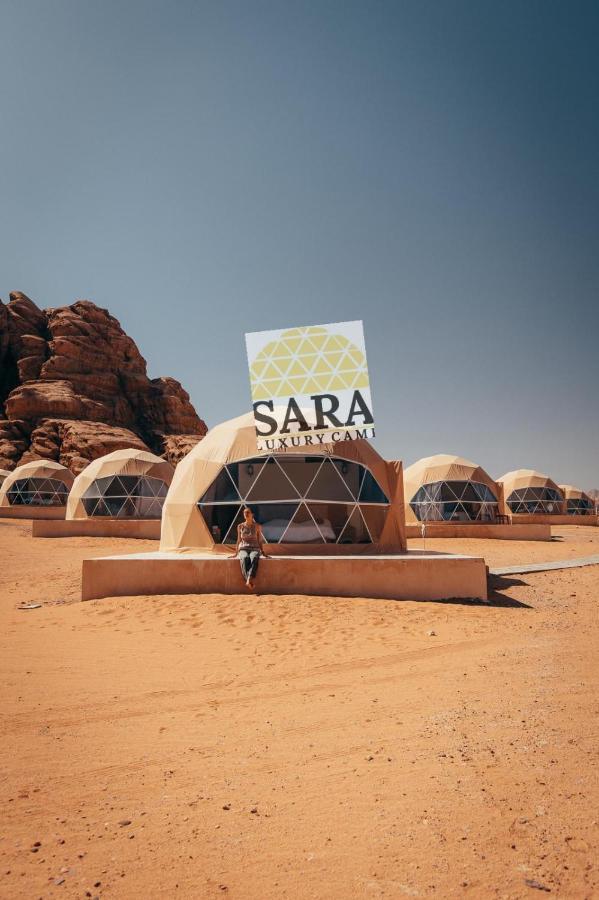Sara Luxury Camp Hotell Wadi Rum Eksteriør bilde