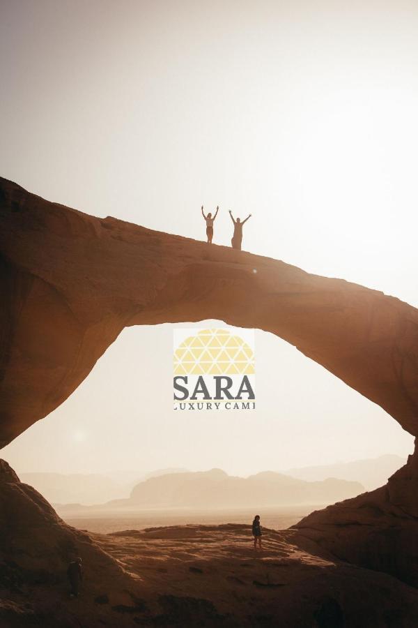 Sara Luxury Camp Hotell Wadi Rum Eksteriør bilde