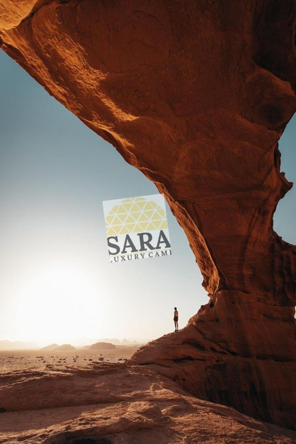 Sara Luxury Camp Hotell Wadi Rum Eksteriør bilde