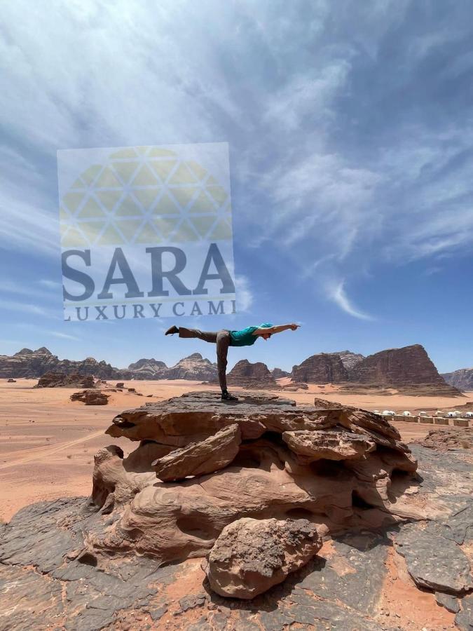 Sara Luxury Camp Hotell Wadi Rum Eksteriør bilde