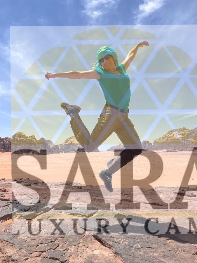 Sara Luxury Camp Hotell Wadi Rum Eksteriør bilde